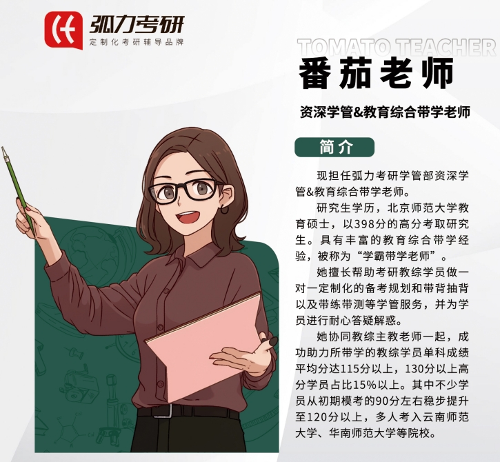 微信截图_20250901153925.png