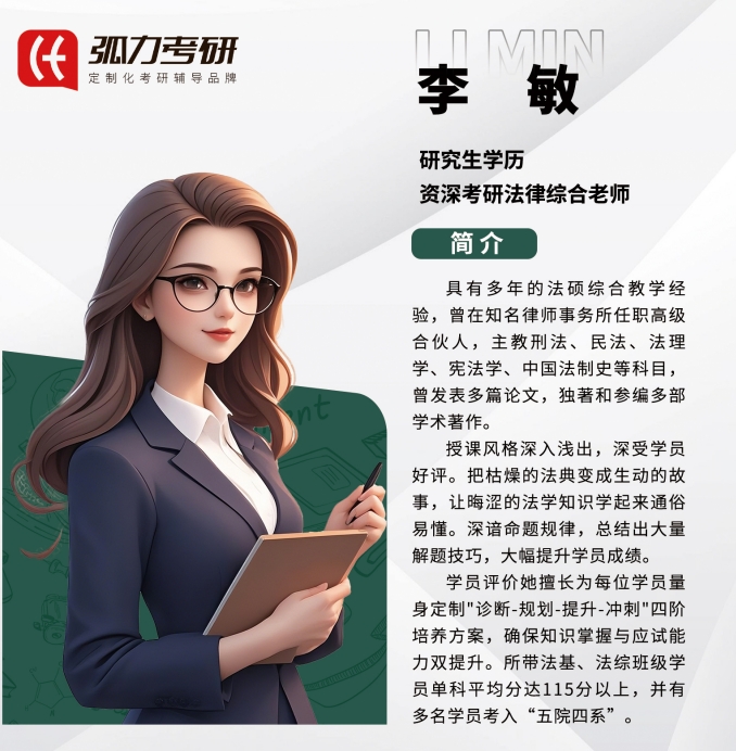 微信截图_20250901144844.png