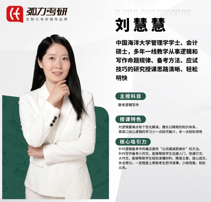 微信截图_20250901151941.png