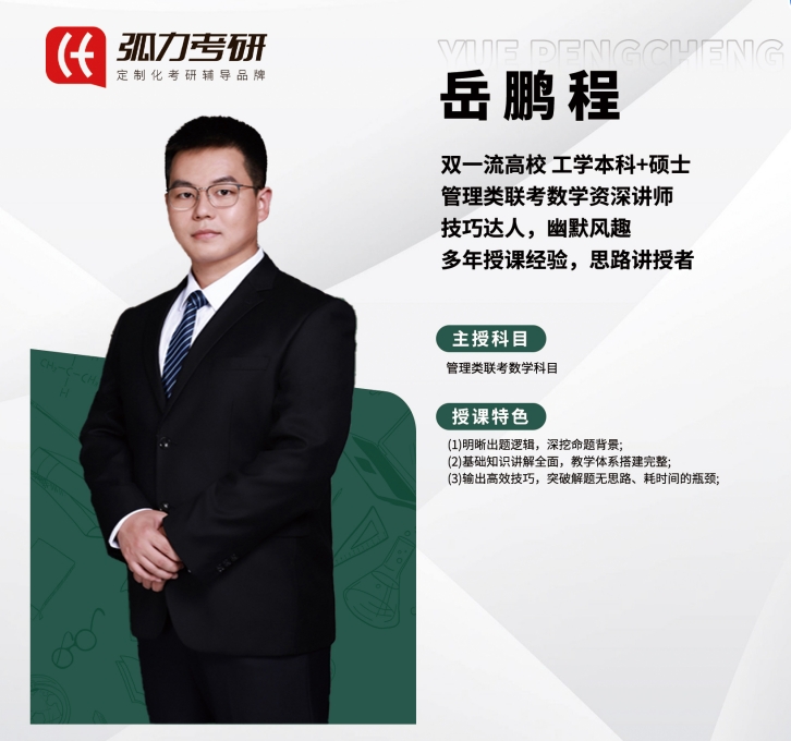 微信截图_20250901153117.png