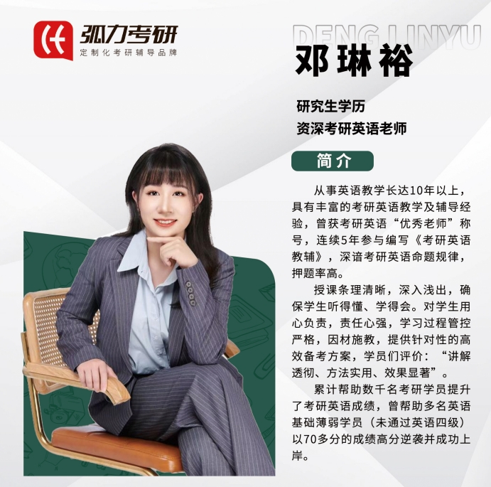 微信截图_20250901143609.png