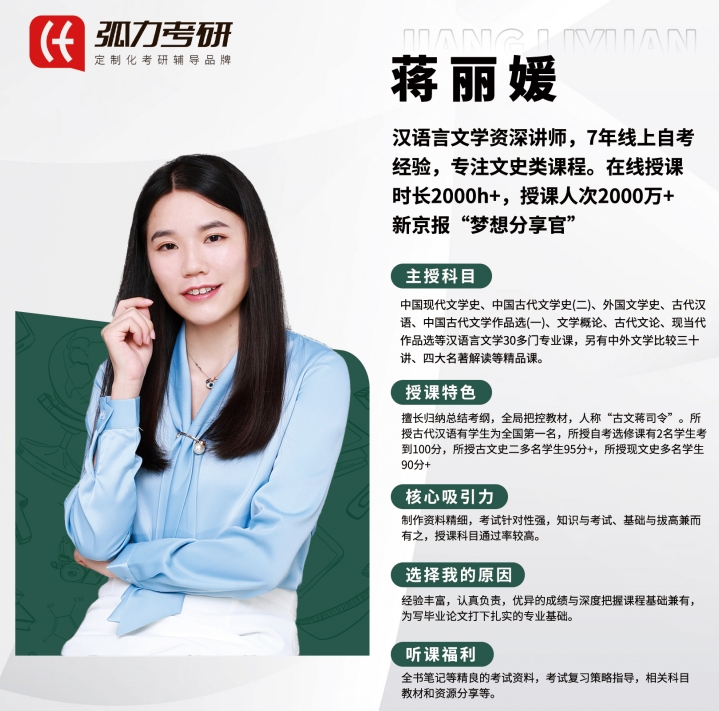 微信截图_20250901151740.png