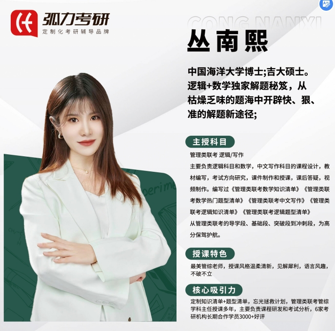 微信截图_20250901151335.png
