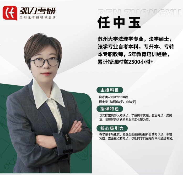 微信截图_20250901152403.png