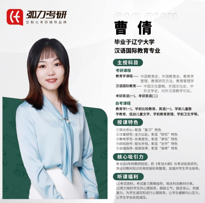 微信截图_20250901145006.png