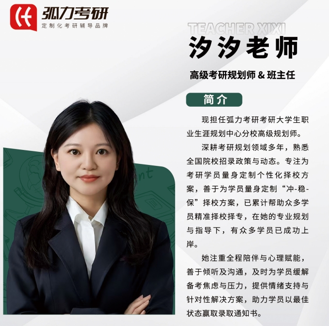微信截图_20250901155809.png