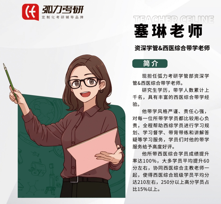 微信截图_20250901154156.png