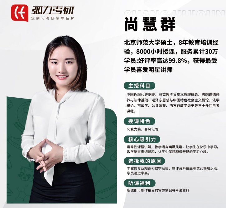 微信截图_20250901152511.png