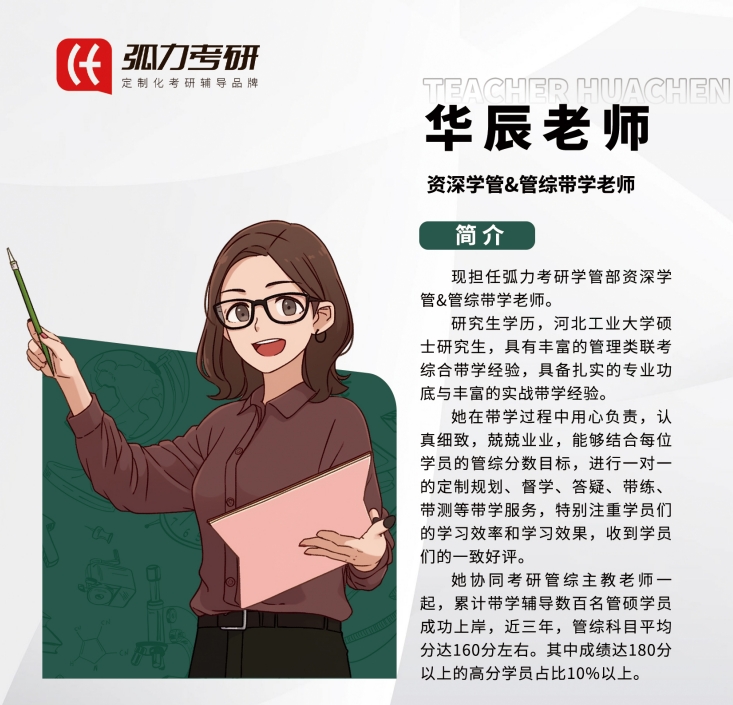 微信截图_20250901153646.png