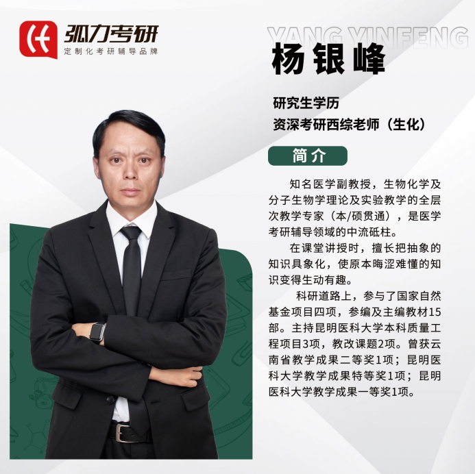 微信截图_20250901144313.png