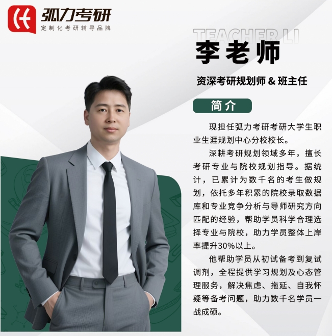 微信截图_20250901154751.png