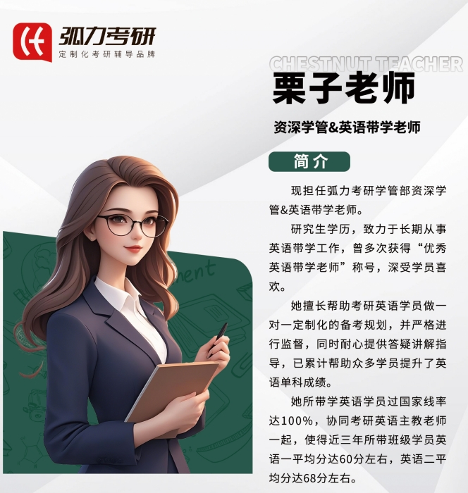 微信截图_20250901153339.png