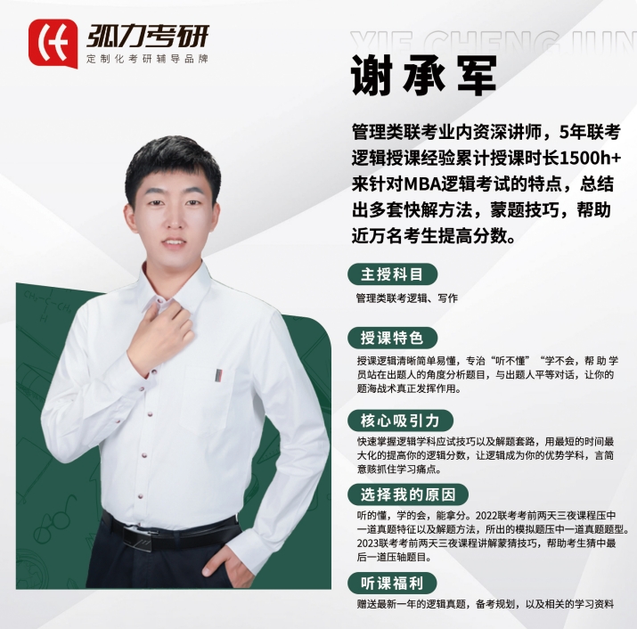微信截图_20250901152906.png