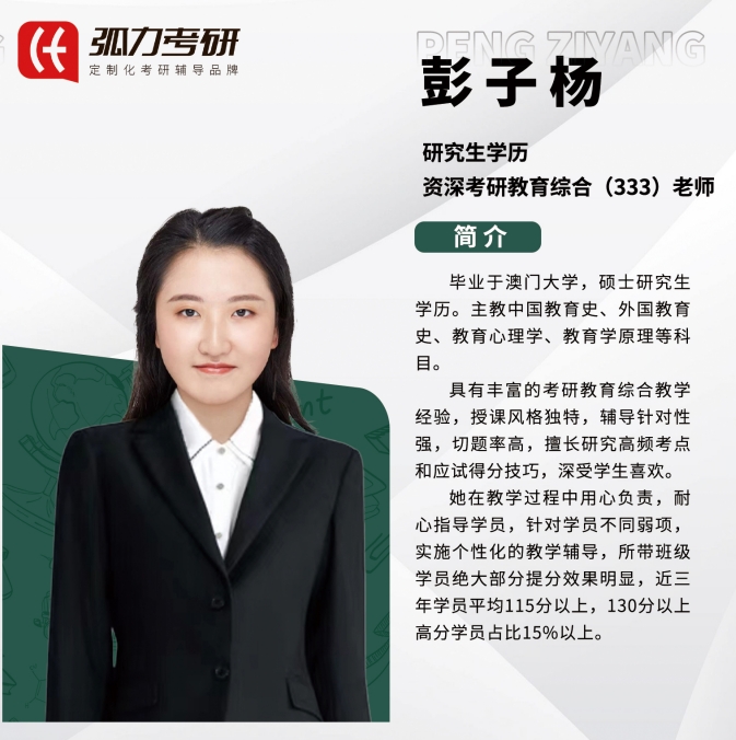 微信截图_20250901144623.png