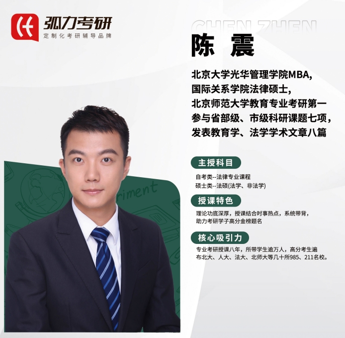 微信截图_20250901145253.png
