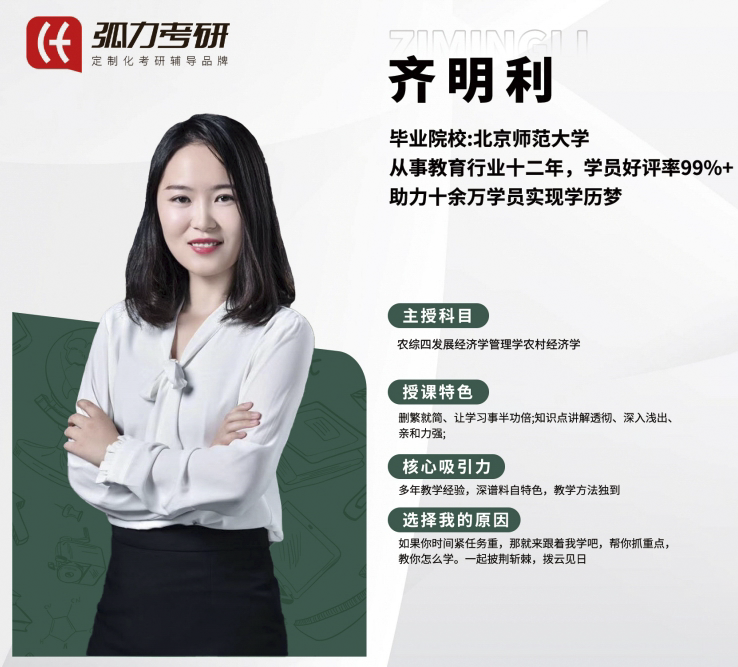 微信截图_20250901152156.png