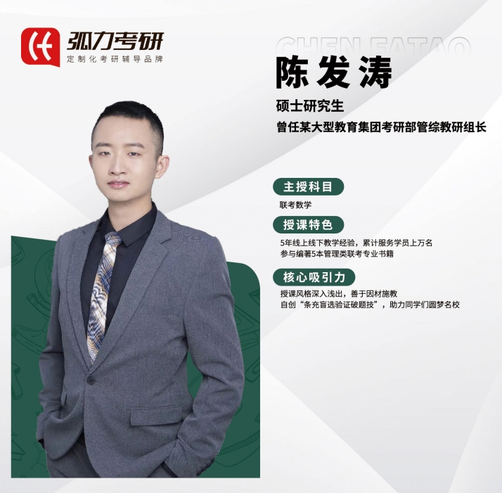 微信截图_20250901145134.png