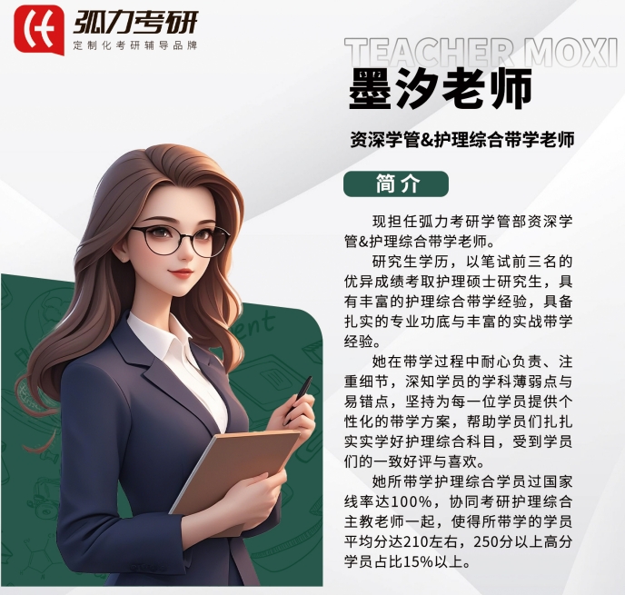 微信截图_20250901154042.png