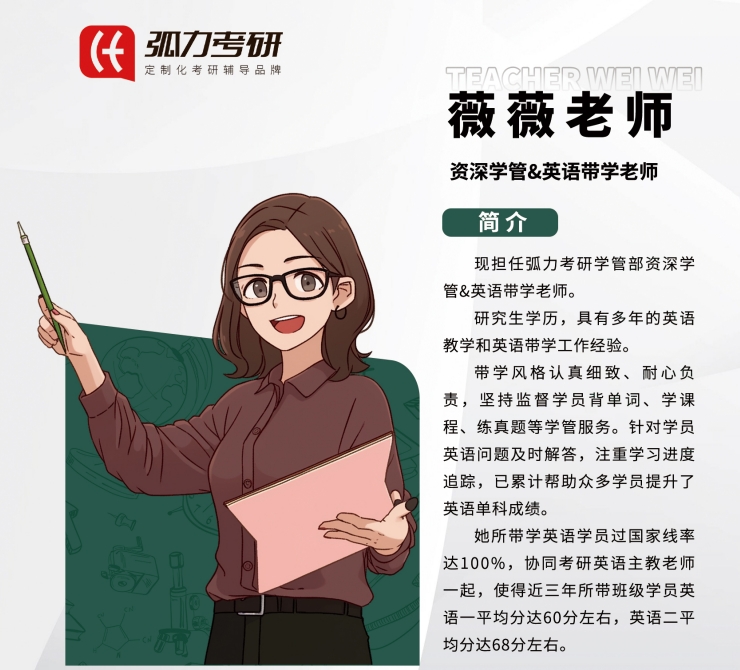 微信截图_20250901153441.png