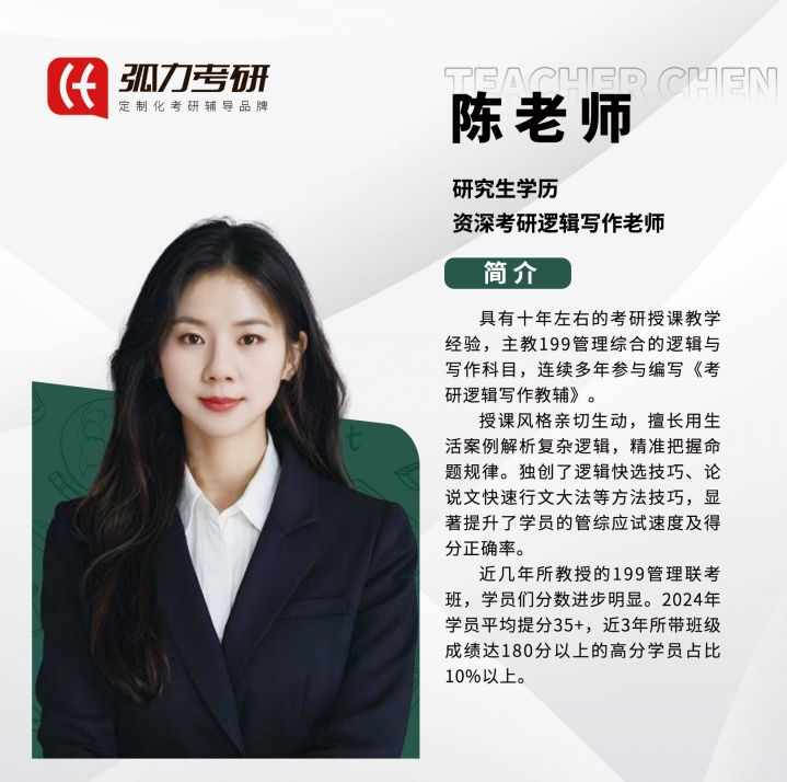 微信截图_20250901143904.png