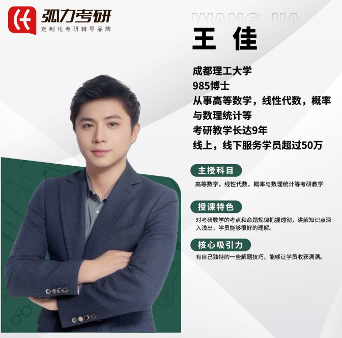 微信截图_20250901152644.png