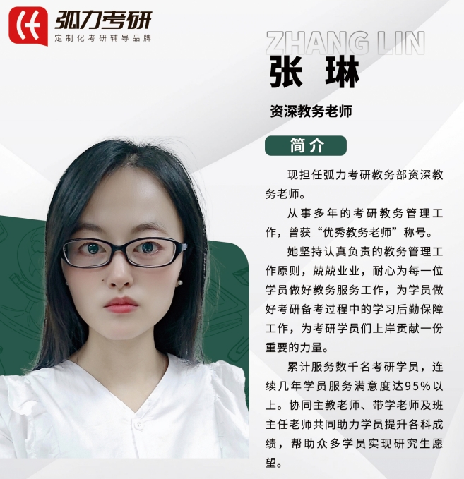 微信截图_20250901160002.png