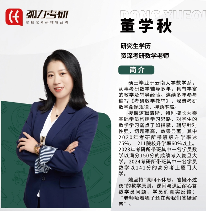 微信截图_20250901143728.png