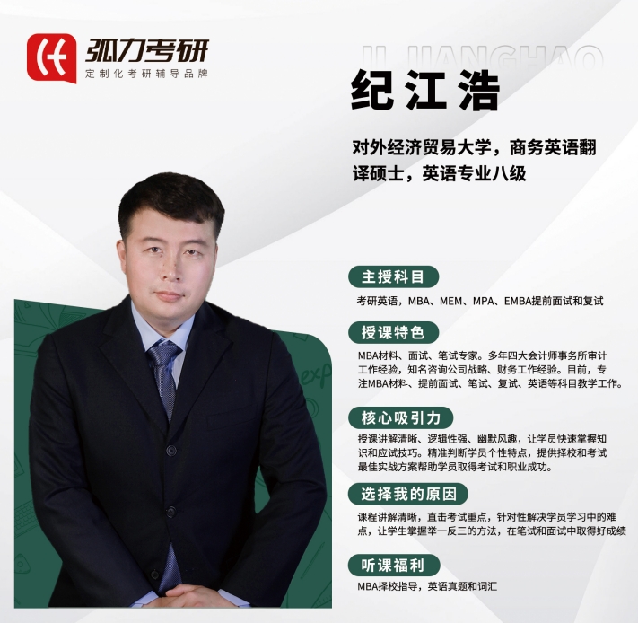 微信截图_20250901151608.png