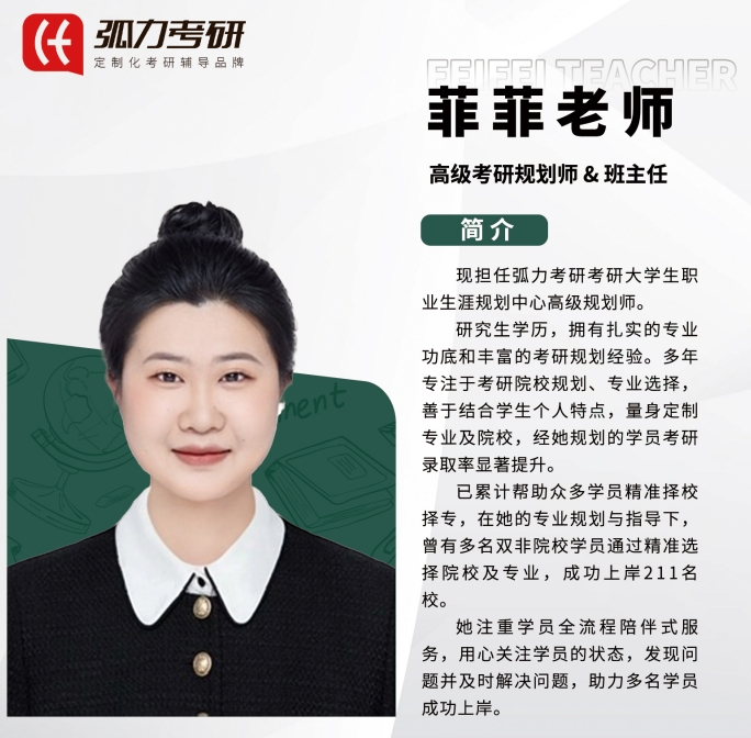 微信截图_20250901154640.png