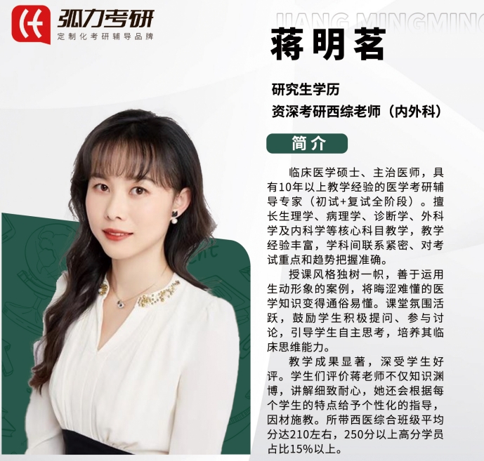 微信截图_20250901144534.png