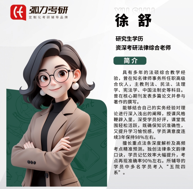 微信截图_20250901144725.png