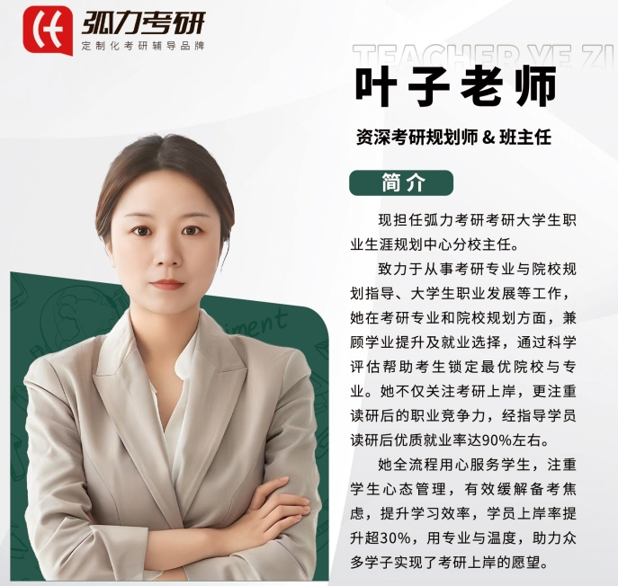 微信截图_20250901154407.png