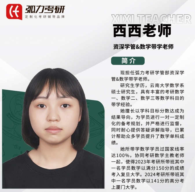 微信截图_20250901153539.png